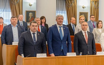 Заседание Законодательного Собрания Оренбургской области